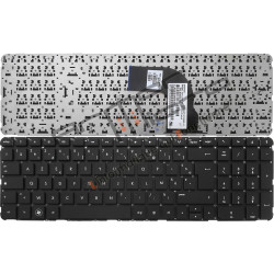 Clavier HP - 681980-051 MP-12B76F064421 Model MP12B7 Original Français Azerty