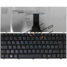 Clavier eMachines D520 D525 D720 Français Azerty