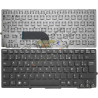 CLAVIER SONY VAIO VPCSB3M1R/R VPCSB3M1R/W - NOIR ORIGINAL FRANCAIS AZERTY