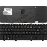/!\Clavier HP Compaq - 9J.N8682.C0F K061102B1 FR Original Français Azerty
