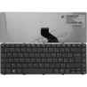 /!\Clavier ACER TravelMate - AEZQ3F00010 Model ZQ3 Original Français Azerty
