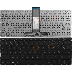 Clavier HP Pavilion X360 m1-u000 / 11-u000 Original Français Azerty