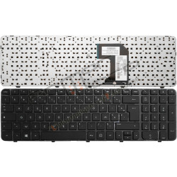 CLAVIER HP Pavilion MP-11N16F0-920 - CADRE INCLUS ORIGINAL FRANCAIS AZERTY