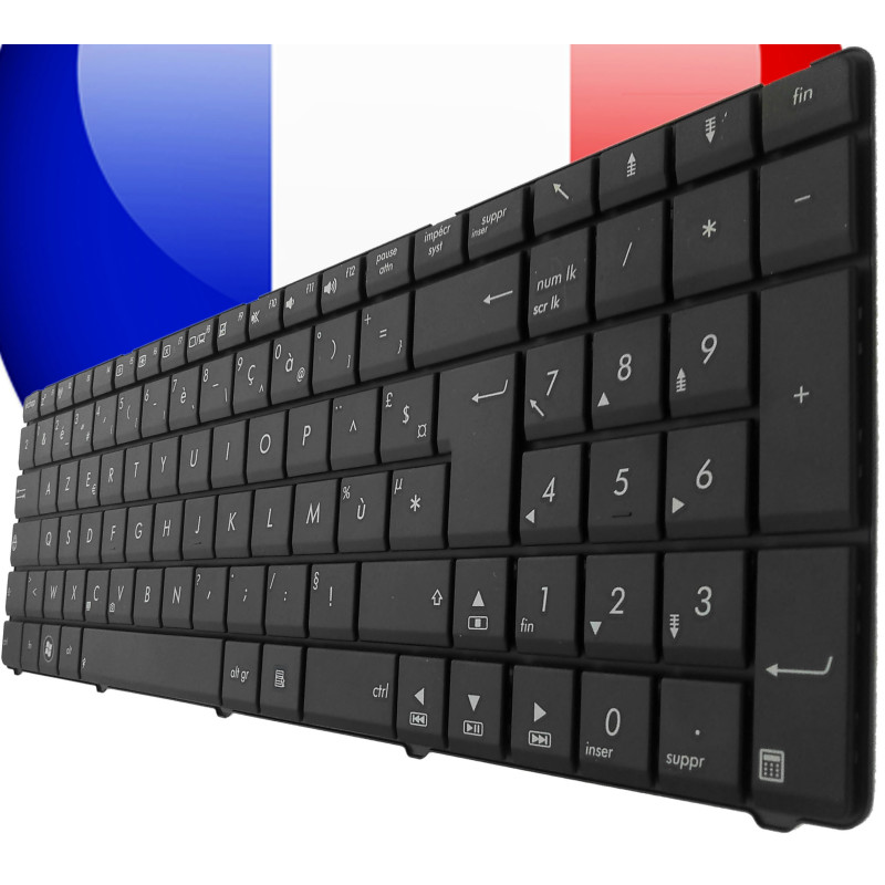 /!\Clavier ASUS - 0KNB0-6205FR00 0KNB0-6071FR00 0KNB0-6204FR00 Français Azerty